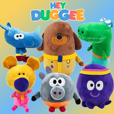 1-6pcs 23cm Hey Dog Teacher Plush Toy Plush Doll Cute Cartoon Animal Baby Bedtime Story Friends Sleeping Christmas Gift