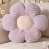PP Cotton Stuffed Flower Plush Pillow Soft Chair Mat Comfortable Car Seat Pillow  Home Decoration