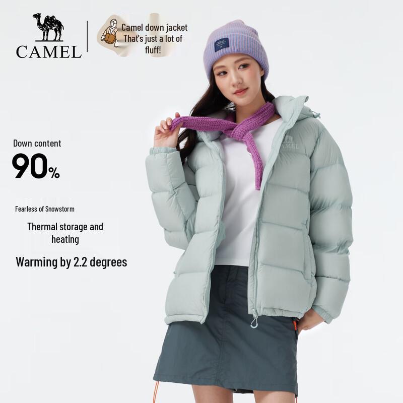 CAMEL Black Diamond MAX Пуховик со съемным капюшоном 2XL