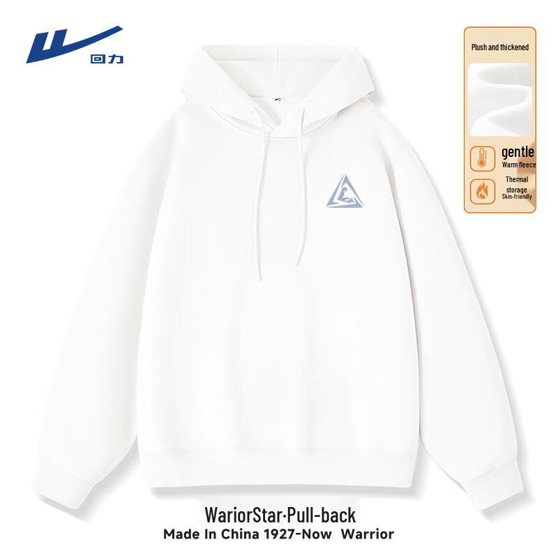 Warrior Men s Fleece Lined Hooded Pullover L