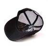 Women's Rhinestone-Inlaid Korean Style Baseball Cap - Sun Protection Fashion for Spring/Summer