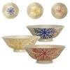 Kunzan Kiln Tea Set of 3 Shallow Tea Diameter Hasami Made In Flower Center Yellow J-kitchens Bowls, Colors, Bowl, 14x5.5cm, Ware, Japan, Pattern, Red,