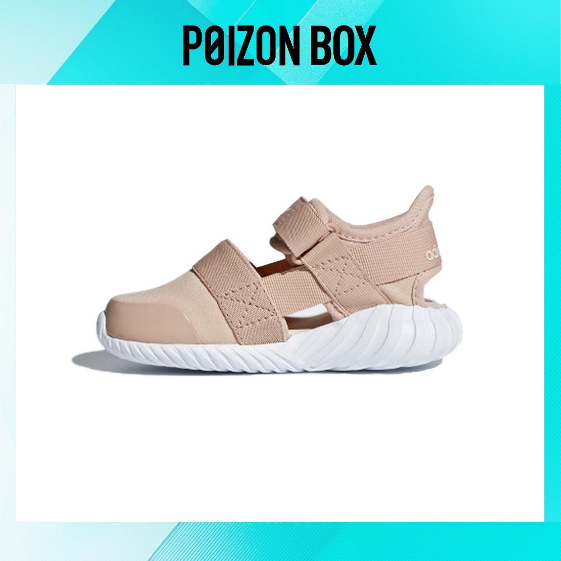 

кроссовки adidas originals Toddler Shoes TD BB6699