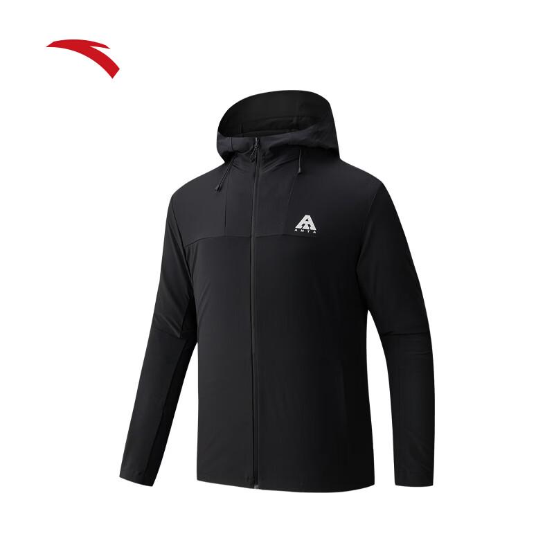 

Anta Ice Silk Hooded Sun Protection Jacket 3XL