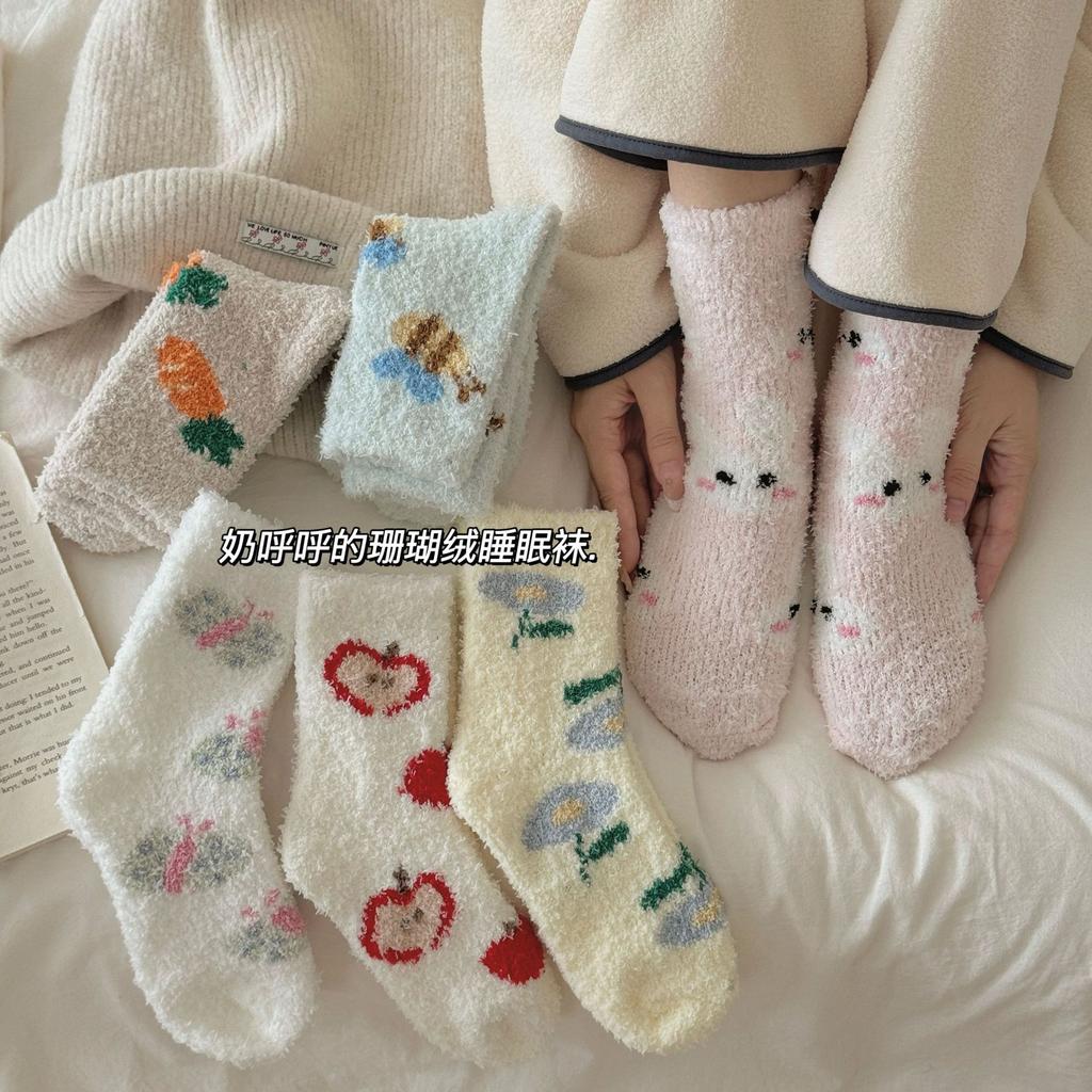 Winter Cute Coral Fleece Socks Plush Thickened Cotton Socks Home Sleep Warm Fluffy Floor Socks
