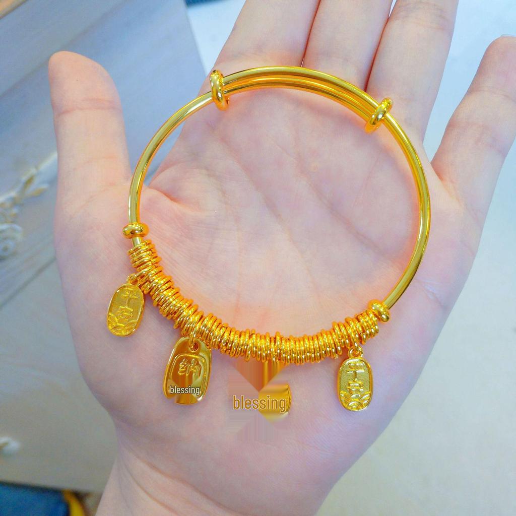 Ping An Xi Le Push-Pull Bangle: Women's Imitation Vietnamese Sand Gold Bracelet with Solid Core.