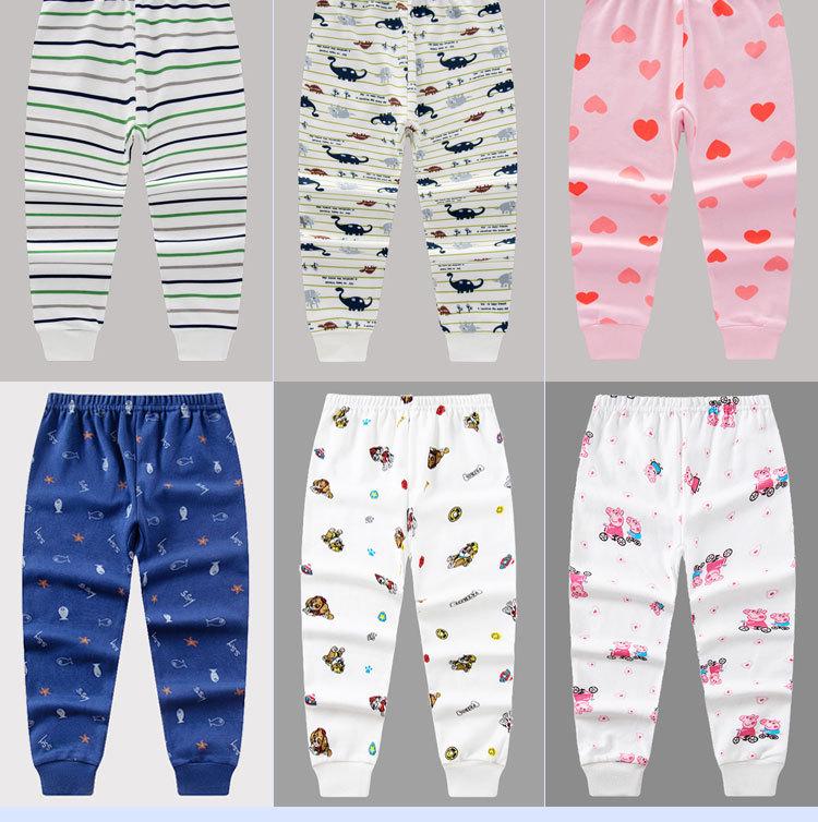 Kids' Cotton Autumn Pajamas: Solid Color Pants for Boys and Girls, Baby & Toddler Base Layer