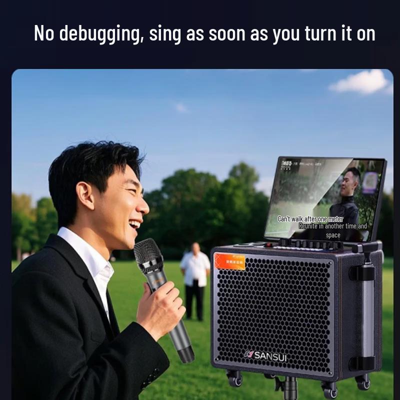 SANSUI PU106 Portable Outdoor Karaoke Speaker with Display (CN version)