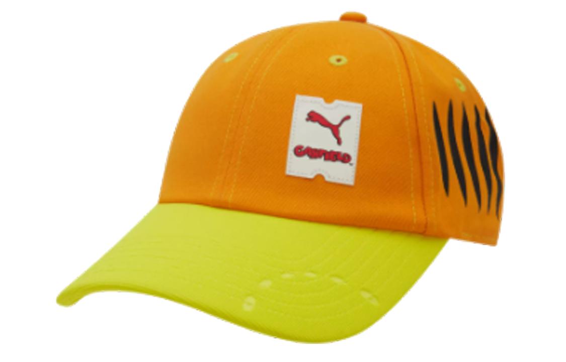 Кепки PUMA для детей Оранжево-желтые 023833-01 F