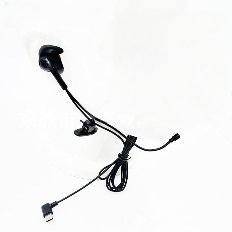 1Pcs Soccer Referee Communication Single Ear Hanging Headset Football  Judger Arbitro Earpiece For V6 V4 FBIM Helmet Heads
