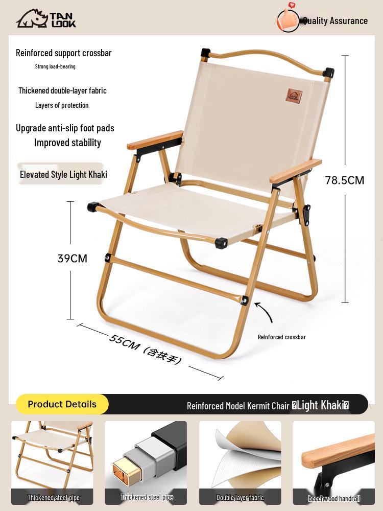 Portable Outdoor Folding Chair for Camping, Fishing, and Picnics