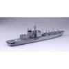 Aoshima Bunka Kyozai 1/700 Waterline Series No. SP Japan Maritime Self-Defense Force Resupply Ship Mashu SP Plastic Model