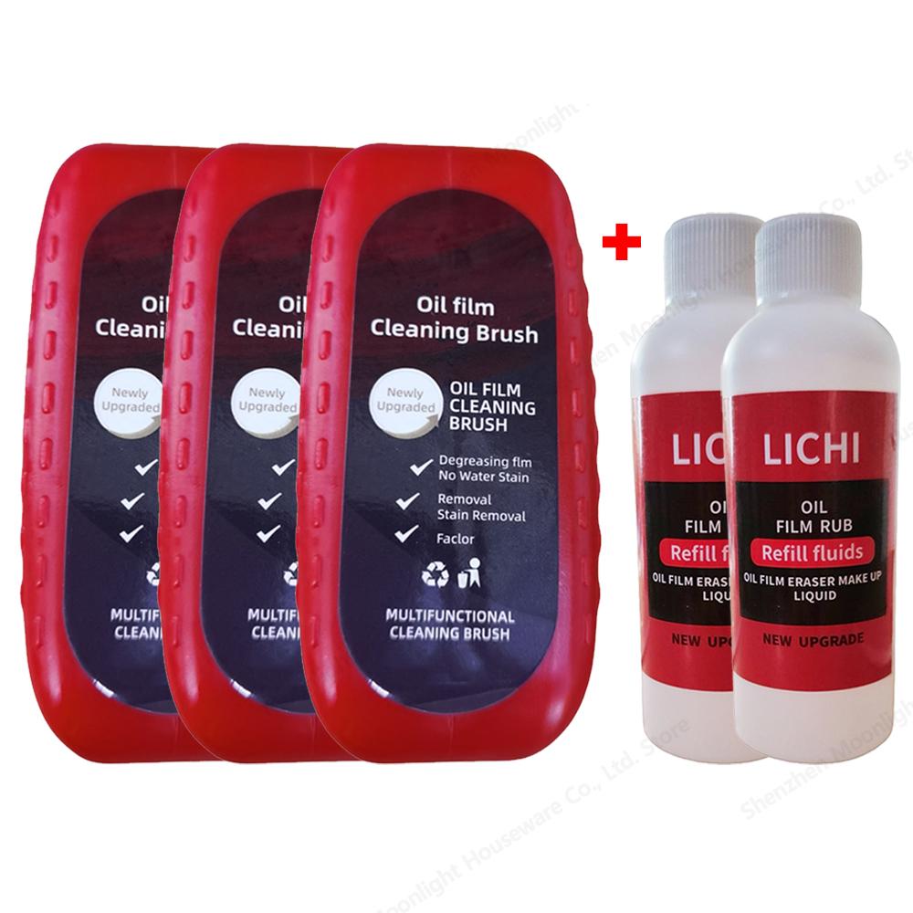 Car Glass Oil Film Remover Set Glass Polishing Compound Windshield Cleaner Car Glass Polishing Cleaning Window Auto Detailing