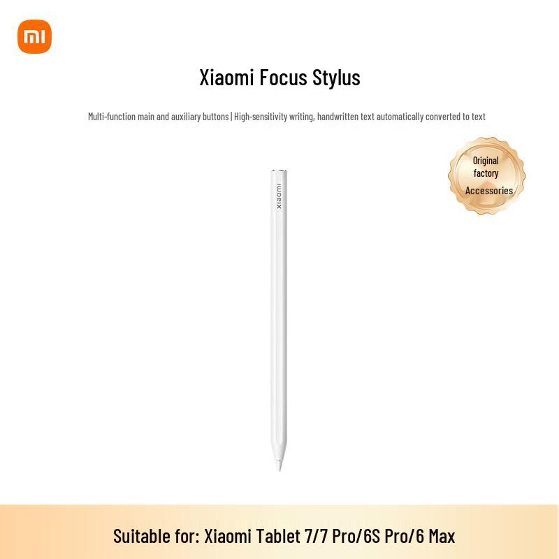 

Xiaomi Планшет Стилус Focus