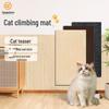 Cat Climbing & Scratching Stickers: Durable, Dirt-Resistant, Self-Adhesive Carpet for Walls/Floors, Customizable Scratch Mat for Pets.