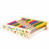 Colorful Wooden 10-Row Abacus for Children's Early Math Education