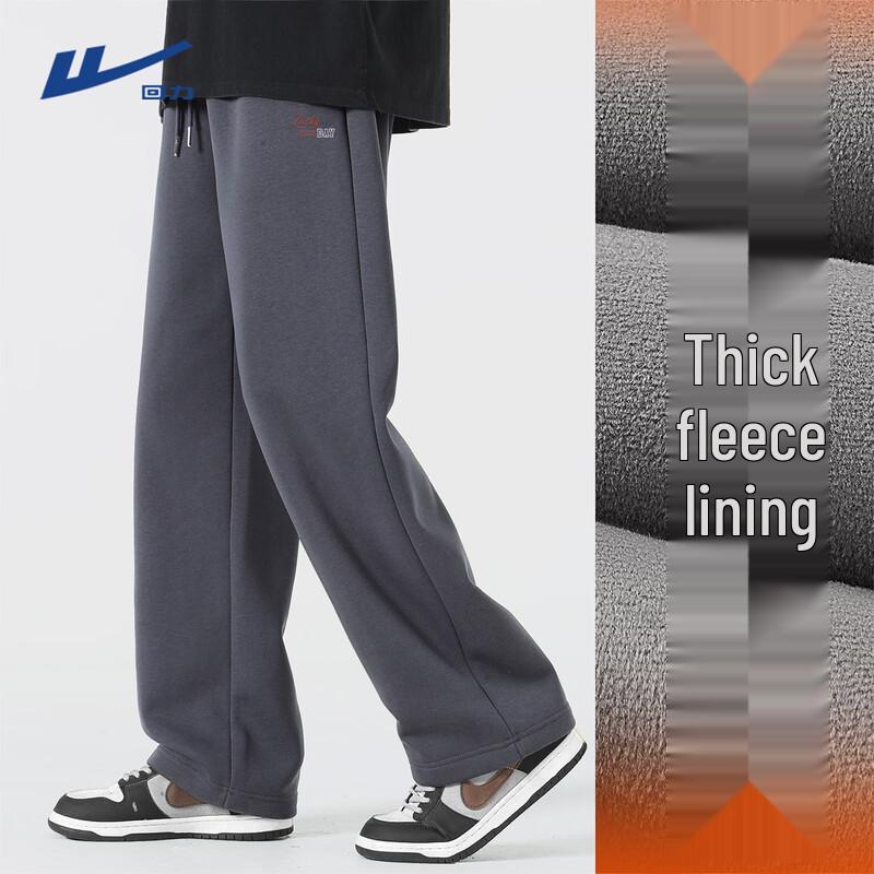 

Warrior Men s Winter Fleece Lined Straight-Leg Sweatpants XL
