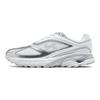 Under Armour Apparition White Metallic Silver Unisex Tenisky Halo-Grey 3027595-111