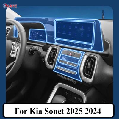 Kfz-Innenraum-Zubehör – KFZ-Zierleisten