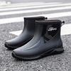 Regnskor herr korta tub mode tre-säkra ytterkläder vattentäta vattenskor utomhusfiske halkfria och slitstarka sammets varma regnstövlar