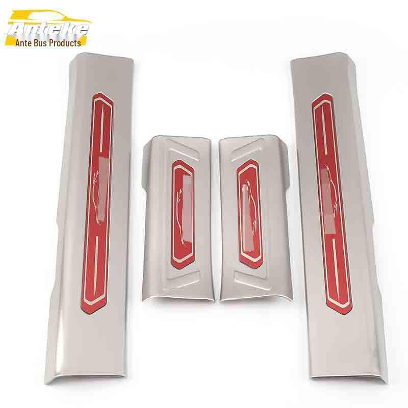 Zhonghua V6 Stainless Steel Welcome Pedal Anti-Scratch Trim Modification