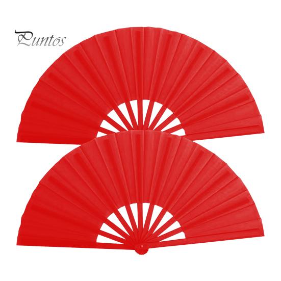 2ks jednobarevný skládací ventilátor kung-fu pódiový taneční výkon velký ruční ventilátor přenosný lehký letní chladicí ventilátor dekorace párty příslušenství