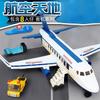 Space Passenger Aircraft Building Blocks City Cargo Plane Construction Model Kids Educational Toys Gift for Boys and Girls