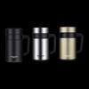 Shang Huashi SHS-1052 Stainless Steel Insulated Mug
