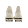 Converse Chuck Taylor All Star Us Yu Nagaba Hi Beige 31304280