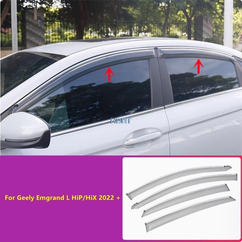 

For Geely Emgrand L HiP/HiX + Car Styling Side Window Visor Weather Shield Sun Rain Proof Eyebrow Shelter Cover Accessories