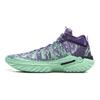 Li Ning Jie Ao 2High Basketball Shoes Men's High top Jade Green/Dragon Court Purple ABFU047-1