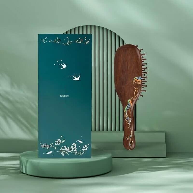 Tan Mujiang Emerald Screen Air Cushion Wooden Comb