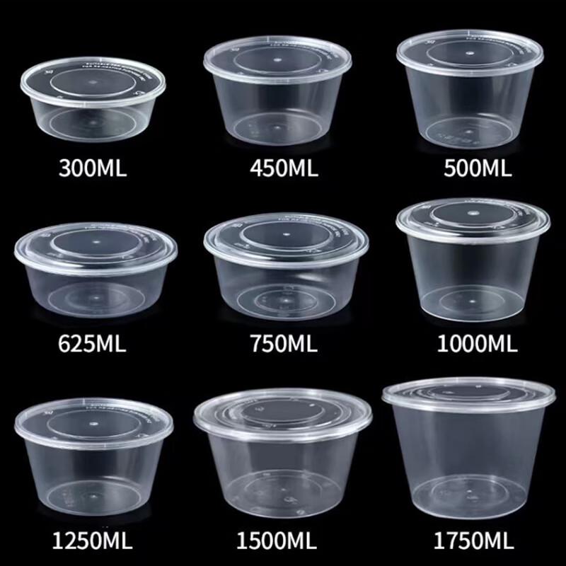 Aoran Round Disposable Takeout Containers