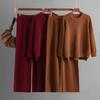 Fashion Wind Thick Loose Knitting Sweater Pants Suit Knitted Sweater and Pants Set