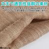 RYOHIN Lab. Large Burlap Bags, Dongoros, Camping, Thick Sandbags, Transport, Gardening, Storage, Pots, Organic, Large Capacity, Set of 5 (40 x 60cm)