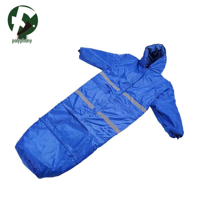 Fuyin Walkable Humanoid Sleeping Bag