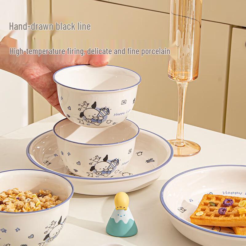 Paqu Dog Underglaze Cartoon Ceramic Dinnerware Set
