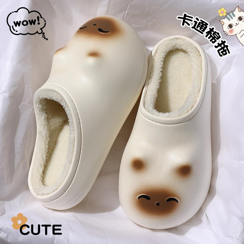 Cartoon waterproof cotton slippers autumn and winter indoor home new confinement plush warm cotton mop outside wear