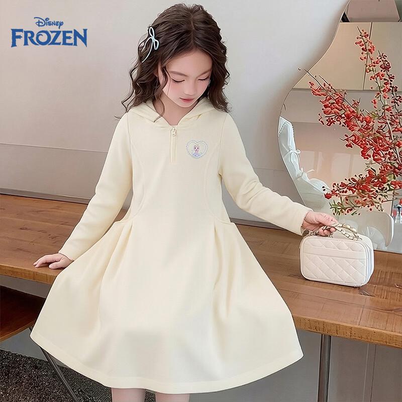 

Disney Girls Hooded Long-Sleeved Sweatshirt Dress 120