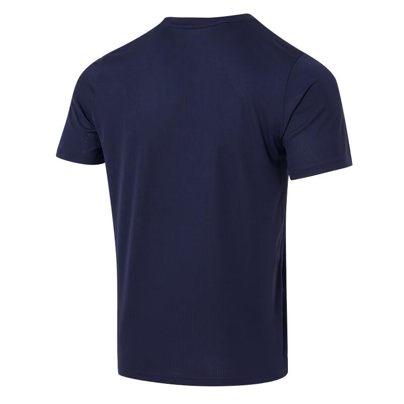 PUMA Men's Summer Short Sleeve T-Shirt 520759-06