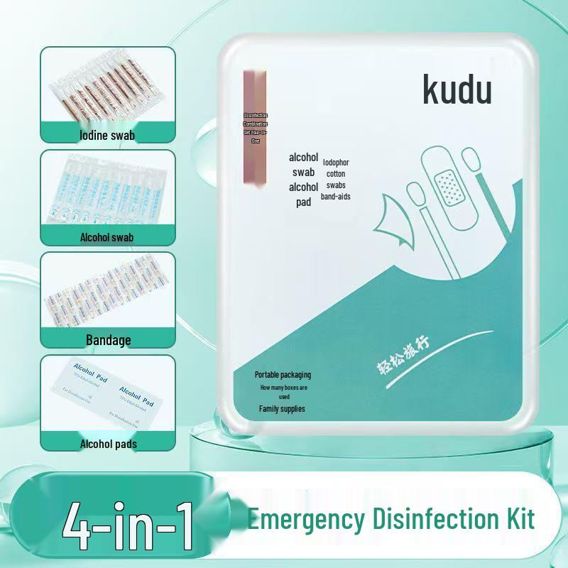 

Portable Povidone-Iodine Disinfection Set: 4-Piece Travel & Household Emergency Kit Box