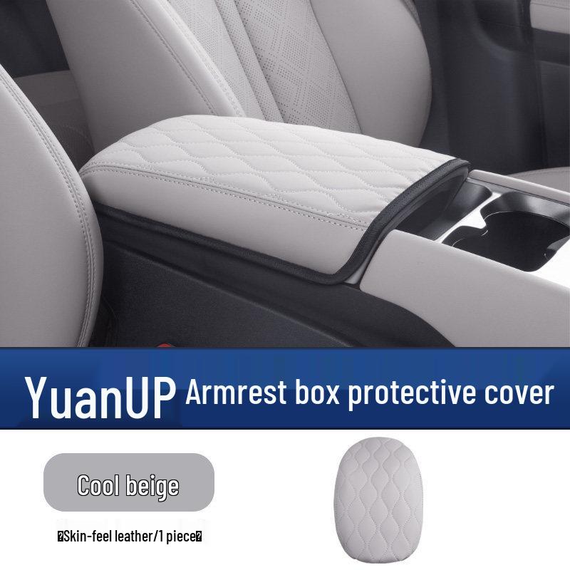 BYD Yuan UP Armrest Leather Pad - Interior Console Protection.