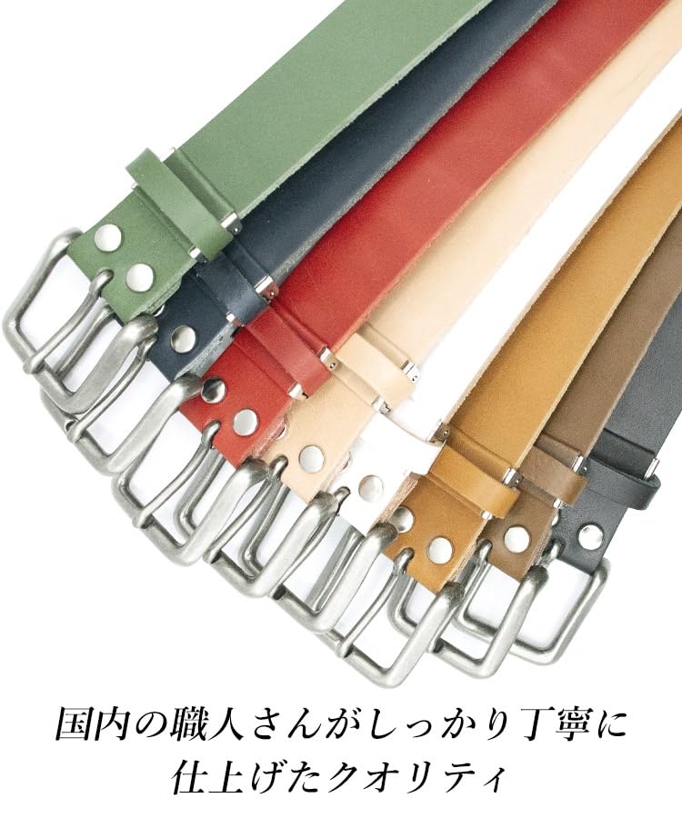 Smooth leather 35mm width harness buckle belt [Tochigi Leather] RC-056L (GREEN)