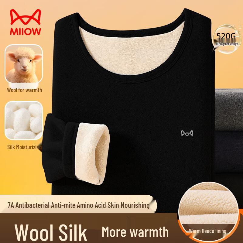

Maoren Men s Ultra-Thick Wool Silk Thermal Underwear Set XL