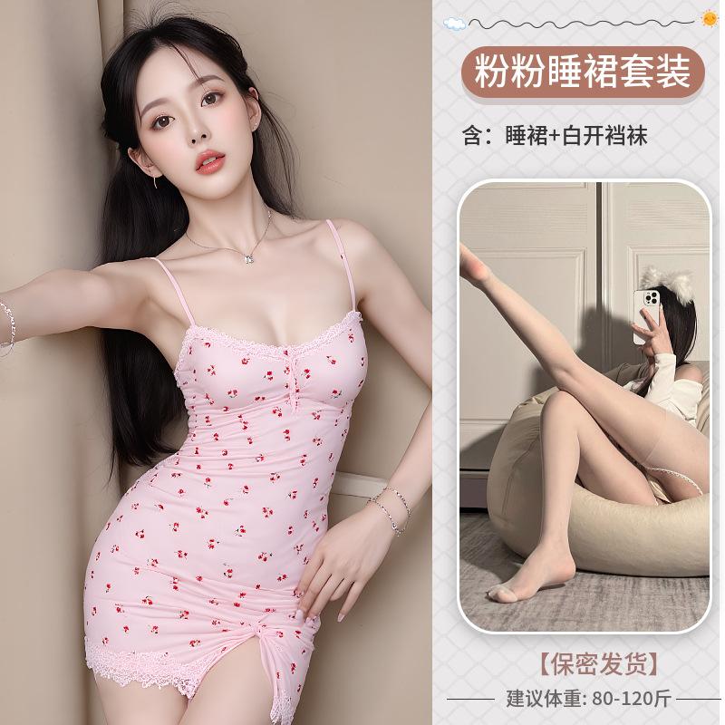Summer sexy underwear girl floral suspender pure floral pink lace lace dress comfortable hip wrap