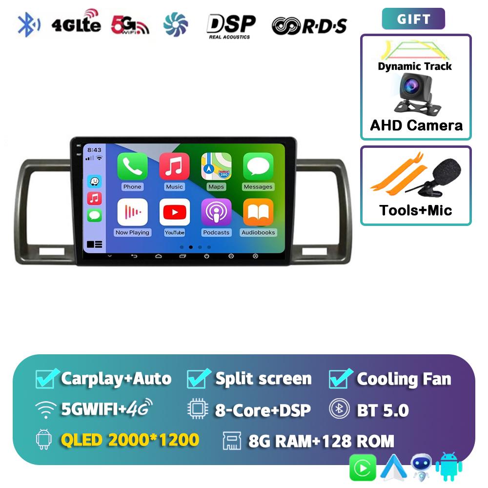 Android 14 Carplay Auto For Toyota Hiace 2004-2019 Car Radio Multimedia Video Player Head Unit GPS Navigation Stereo 2din 2 DIN