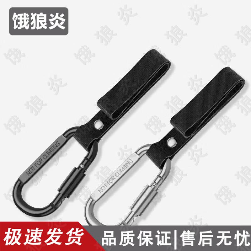 Multi-purpose Travel & Outdoor Gear Carabiner Hook светло-синий