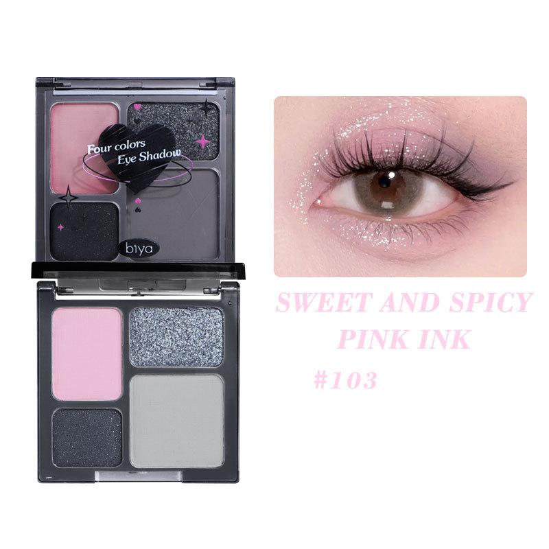 Cool Four-color Eyeshadow, Matte Pearly Shimmer, Dark Goddess Eyeshadow