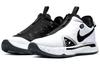 Nike Pag 4 'Oreo' CD5079-100
