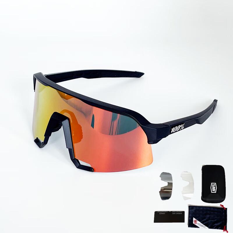 Lishi S3 Cycling Photochromic Glasses